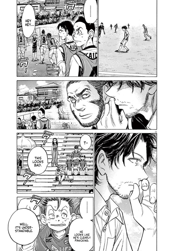 Ao Ashi, Chapter 130 image 12